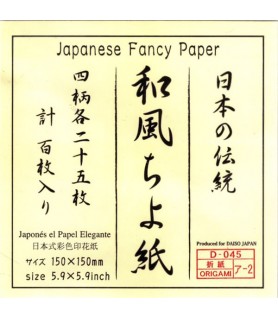 Jaapani ORIGAMI paber - 100 lehte | 4 disaini