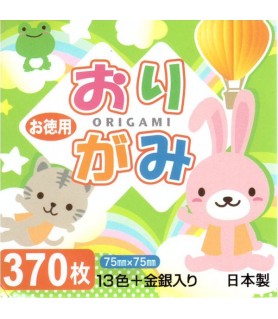 Japanese ORIGAMI paper - 370 sheets | 15 designs
