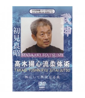 TAKAGI YOSHIN-RYU JUTAI-JUTSU - SPD-7023